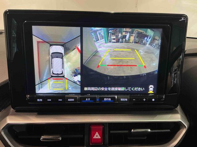 ロッキープレミアムイモビライザー レーダークルコン 電動格納ドアミラー ターボ車 ナビ LEDヘッドライト アルミ シートH オートハイビーム レーンアシスト ドラレコ 衝突軽減装置 オートライト(栃木県)の中古車