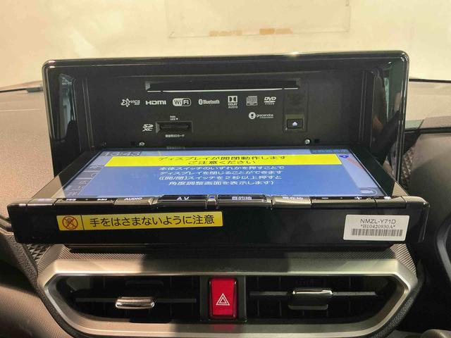 ロッキープレミアムイモビライザー レーダークルコン 電動格納ドアミラー ターボ車 ナビ LEDヘッドライト アルミ シートH オートハイビーム レーンアシスト ドラレコ 衝突軽減装置 オートライト(栃木県)の中古車