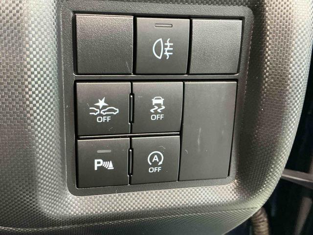ロッキープレミアムイモビライザー レーダークルコン 電動格納ドアミラー ターボ車 ナビ LEDヘッドライト アルミ シートH オートハイビーム レーンアシスト ドラレコ 衝突軽減装置 オートライト(栃木県)の中古車