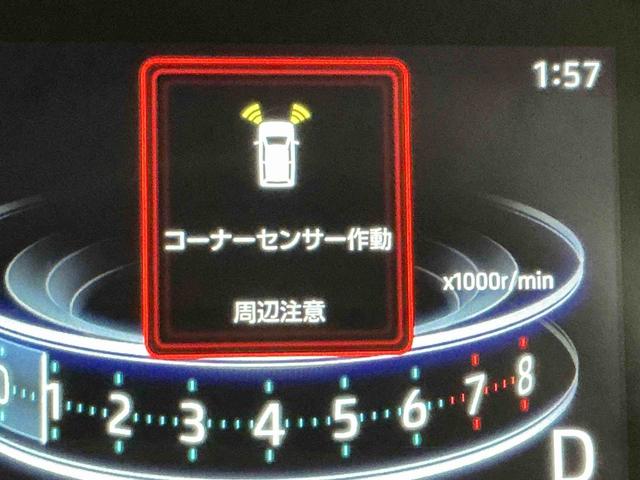 ロッキープレミアムイモビライザー レーダークルコン 電動格納ドアミラー ターボ車 ナビ LEDヘッドライト アルミ シートH オートハイビーム レーンアシスト ドラレコ 衝突軽減装置 オートライト(栃木県)の中古車