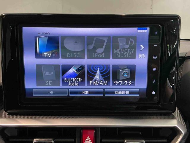 ロッキープレミアムナビ バックカメラ キーフリーシステム アルミホイール 運転席・助手席シートヒーター オートライト オートハイビーム クルーズコントロール機能 運転席・助手席シートヒーター(栃木県)の中古車