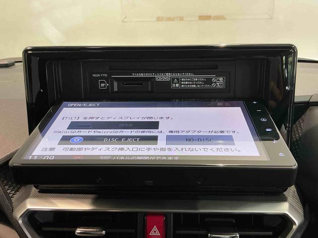 ロッキープレミアムナビ バックカメラ キーフリーシステム アルミホイール 運転席・助手席シートヒーター オートライト オートハイビーム クルーズコントロール機能 運転席・助手席シートヒーター(栃木県)の中古車