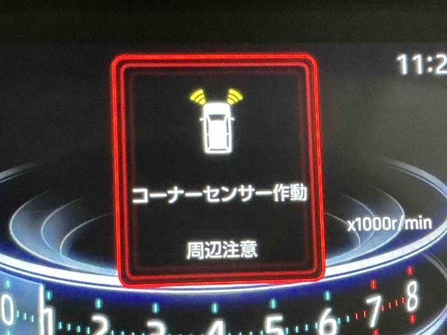 ロッキープレミアムナビ バックカメラ キーフリーシステム アルミホイール 運転席・助手席シートヒーター オートライト オートハイビーム クルーズコントロール機能 運転席・助手席シートヒーター(栃木県)の中古車