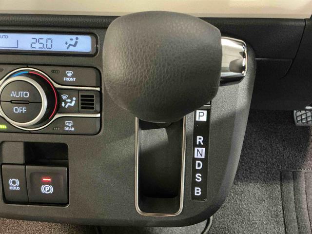 ムーヴキャンバスストライプスＧＥＴＣ搭載　バックカメラ　ブレーキサポート　電動格納ドアミラー　メモリナビ　シートヒータ　点検記録簿付　車線逸脱警告　盗難防止システム　ドラレコ　ＬＥＤライト　スマートキー（栃木県）の中古車