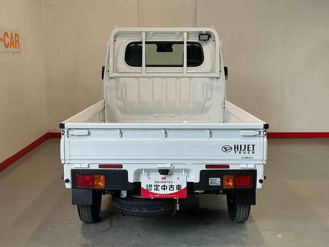 ハイゼットトラックスタンダード 農用スペシャルセンターデフロック エアバッグ ブレーキサポート 4WD 盗難防止装置 パワーステアリング 車線逸脱警報装置 エアコン アイドリングストップ 横滑り防止 オートライト(栃木県)の中古車