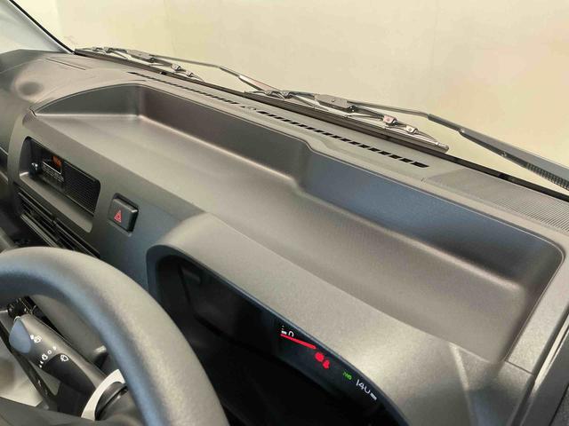 ハイゼットトラックスタンダード 農用スペシャルセンターデフロック エアバッグ ブレーキサポート 4WD 盗難防止装置 パワーステアリング 車線逸脱警報装置 エアコン アイドリングストップ 横滑り防止 オートライト(栃木県)の中古車