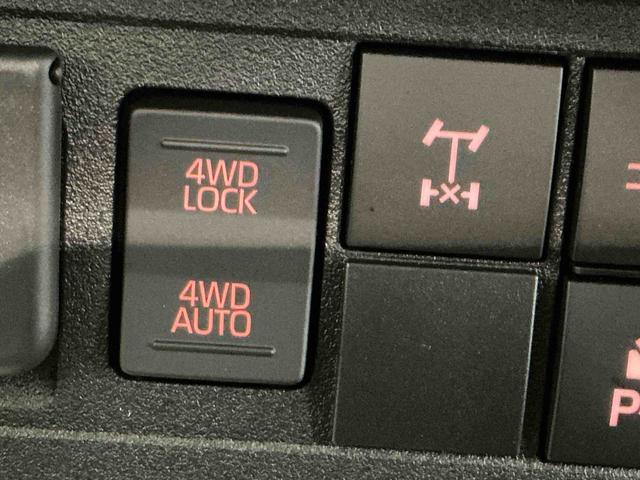 ハイゼットトラックスタンダード 農用スペシャルセンターデフロック エアバッグ ブレーキサポート 4WD 盗難防止装置 パワーステアリング 車線逸脱警報装置 エアコン アイドリングストップ 横滑り防止 オートライト(栃木県)の中古車