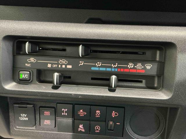 ハイゼットトラックスタンダード 農用スペシャルセンターデフロック エアバッグ ブレーキサポート 4WD 盗難防止装置 パワーステアリング 車線逸脱警報装置 エアコン アイドリングストップ 横滑り防止 オートライト(栃木県)の中古車