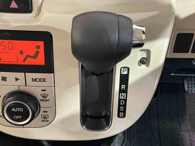 ムーヴキャンバスXメイクアップリミテッド SAIIIナビ パノラマモニター 車線逸脱警報装置 誤発進抑制機能 電動格納式ドアミラー Aストップ Aライト キーフリー 衝突安全ボディ ATハイビーム ドライブレコーダー(栃木県)の中古車
