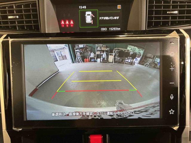 トールカスタムＧディスプレイオーディオ　バックモニタ　車線逸脱防止　緊急ブレーキ　助手席エアバック　ＬＥＤランプ　電格ミラー　スマートキー・プッシュスタート　ＶＳＣ　ドラレコ　オートハイビーム（栃木県）の中古車