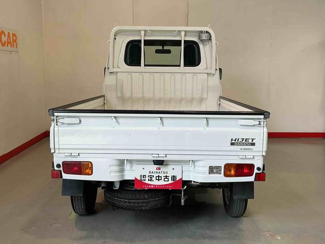 ハイゼットトラック農用スペシャル切替４ＷＤ　ＡＣ　ＰＳ　衝突安全ボディ　荷台作業灯　　５ＭＴ　４枚リーフスプリング（栃木県）の中古車