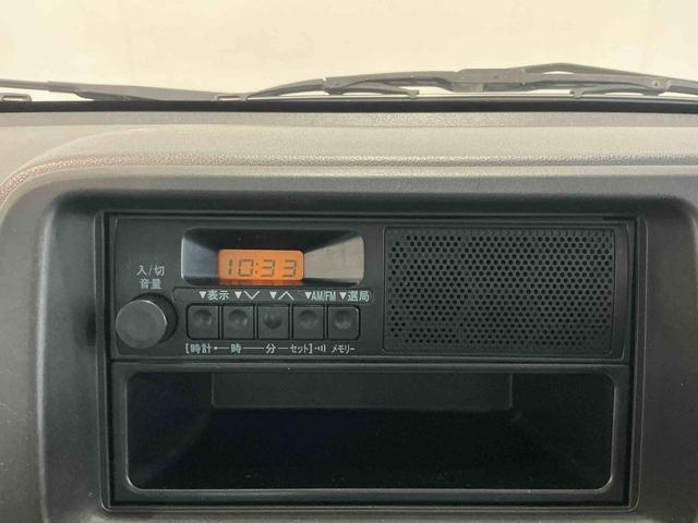 ハイゼットトラック農用スペシャル切替４ＷＤ　ＡＣ　ＰＳ　衝突安全ボディ　荷台作業灯　　５ＭＴ　４枚リーフスプリング（栃木県）の中古車
