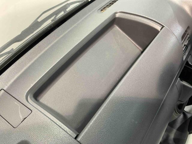 ハイゼットトラック農用スペシャル切替４ＷＤ　ＡＣ　ＰＳ　衝突安全ボディ　荷台作業灯　　５ＭＴ　４枚リーフスプリング（栃木県）の中古車