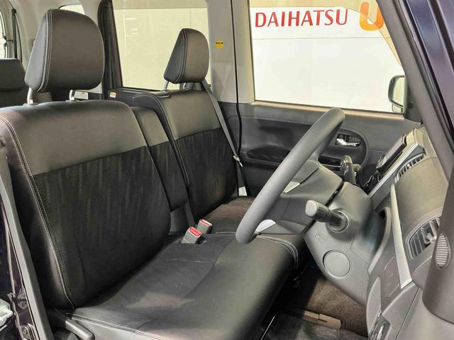 タントカスタムＸ　トップエディションＳＡIIナビゲーションシステム　バックカメラ　スマートアシスト２　フォグランプ　誤発進抑制機能　衝突被害軽減システム　純正アルミホイール（栃木県）の中古車