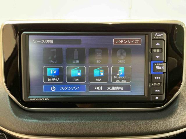 ムーヴカスタム　ＸリミテッドII　ＳＡIII誤発進抑制　メモリナビ　パノラマモニター　車線逸脱警告　スマ−トキ−　オートハイビーム　ＬＥＤヘッドランプ　整備記録簿　ドラレコ　横滑り防止機能　アルミホイール　助手席エアバッグ　エアバッグ（栃木県）の中古車
