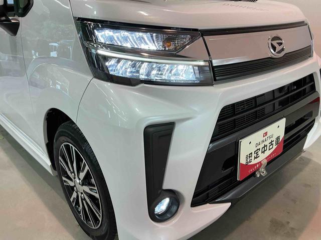 ムーヴカスタム　ＸリミテッドII　ＳＡIII誤発進抑制　メモリナビ　パノラマモニター　車線逸脱警告　スマ−トキ−　オートハイビーム　ＬＥＤヘッドランプ　整備記録簿　ドラレコ　横滑り防止機能　アルミホイール　助手席エアバッグ　エアバッグ（栃木県）の中古車