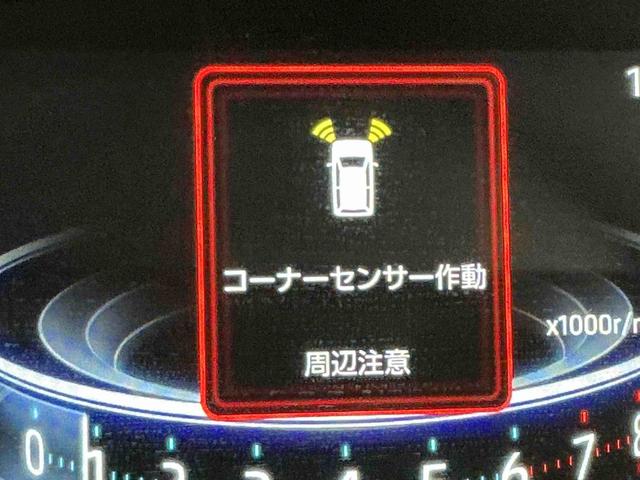 ロッキープレミアムＧナビ　ドライブレコーダー　衝突回避支援システム　レーンキープ　シートヒータ　電動格納式ドアミラー　オートマチックハイビーム　ＬＥＤヘッドランプ　イモビライザー　オートライト　キーレス　バックモニター（栃木県）の中古車