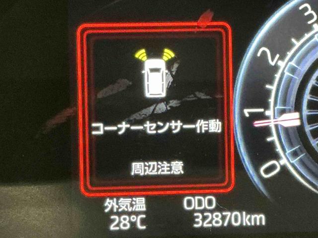 ロッキーＸディスプレイオーディオ　バックカメラ　キーフリーシステム　ＬＥＤヘッドライト　アルミホイール　オートライト　オートエアコン　電動格納式ドアミラー　スマートアシスト　コーナーセンサー（栃木県）の中古車