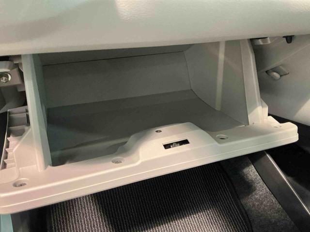 ミライースＸ　ＳＡIIIＩ−ＳＴＯＰ　デュアルエアバッグ　衝突軽減ブレーキ　電動ミラー　盗難防止　車線逸脱警報装置　ＡＵＴＯライト　　衝突安全ボディ　オートハイビーム　キーレスキー　ＬＥＤヘッドライト　ＡＢＳ（栃木県）の中古車