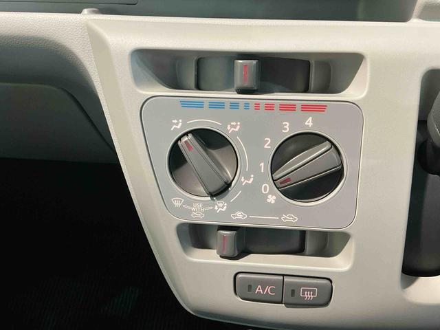 ミライースＸ　ＳＡIIIＩ−ＳＴＯＰ　デュアルエアバッグ　衝突軽減ブレーキ　電動ミラー　盗難防止　車線逸脱警報装置　ＡＵＴＯライト　　衝突安全ボディ　オートハイビーム　キーレスキー　ＬＥＤヘッドライト　ＡＢＳ（栃木県）の中古車