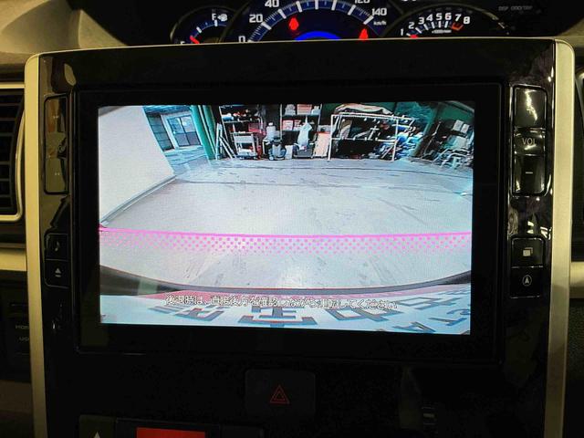 タントカスタムRS トップエディションSAIIIナビ バックカメラ ドライブレコーダー 電格ミラー ターボモデル 横滑り防止 レーンアシスト LEDライト 盗難防止システム 助手席エアバッグ ETC キーフリー アルミ オートライト ABS(栃木県)の中古車