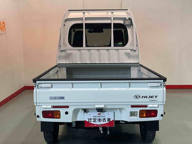 ハイゼットトラックジャンボＳＡIIIｔナビ　バックカメラ　衝突被害軽減　ダブルエアバック　切り替え４ＷＤ　盗難防止機能　衝突安全ボディ　ＥＴＣ車載器　キーレスエントリー　アイドリングストップ　エアバック　車線逸脱　ＡＢＳ（栃木県）の中古車