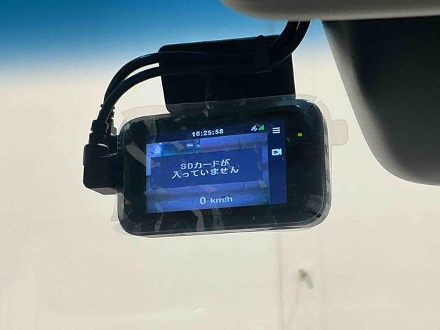 ハイゼットトラックジャンボＳＡIIIｔナビ　バックカメラ　衝突被害軽減　ダブルエアバック　切り替え４ＷＤ　盗難防止機能　衝突安全ボディ　ＥＴＣ車載器　キーレスエントリー　アイドリングストップ　エアバック　車線逸脱　ＡＢＳ（栃木県）の中古車