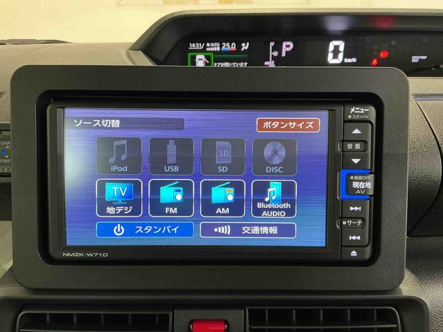 タントＸナビ　バックカメラ　踏み間違い防止装置　前後障害物センサー　ドラレコ付　シートヒータ　オートミラー　レーンキープアシスト　ｉ−ｓｔｏｐ　ハイビームアシスト　ＬＥＤヘッドライト　盗難防止アラーム（栃木県）の中古車