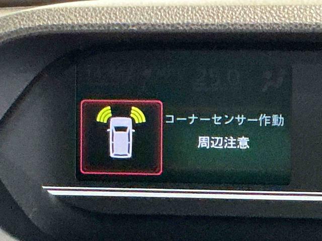 タントＸナビ　バックカメラ　踏み間違い防止装置　前後障害物センサー　ドラレコ付　シートヒータ　オートミラー　レーンキープアシスト　ｉ−ｓｔｏｐ　ハイビームアシスト　ＬＥＤヘッドライト　盗難防止アラーム（栃木県）の中古車