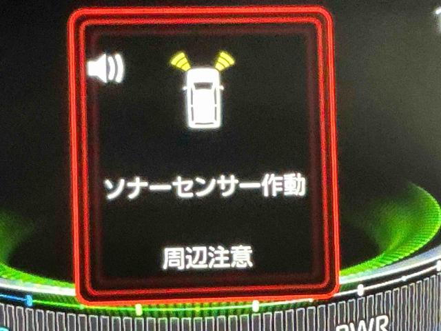 ロッキープレミアムＧ　ＨＥＶディスプレイオーディオ　バックカメラ　電格ドアミラー　衝突被害軽減装置　アダクティブクルーズ　スマートキー＆プッシュスタート　ＬＥＤヘッドランプ　ワンオーナー　シートヒーター　バックカメラ　キーフリー（栃木県）の中古車