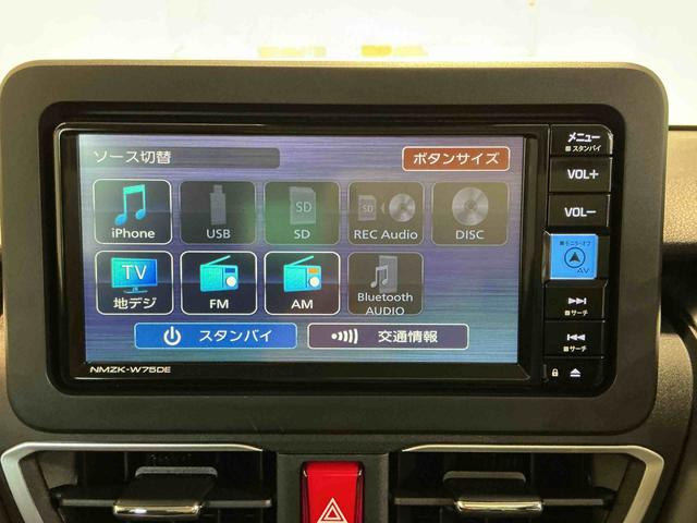 ムーヴＲＳナビ　バックカメラ　スマートアシスト　ソナーセンサー　電動スライドドア　ＬＥＤヘッドライト　オートライト　ＣＶＴ　衝突被害軽減システム　誤発進抑制機能（栃木県）の中古車