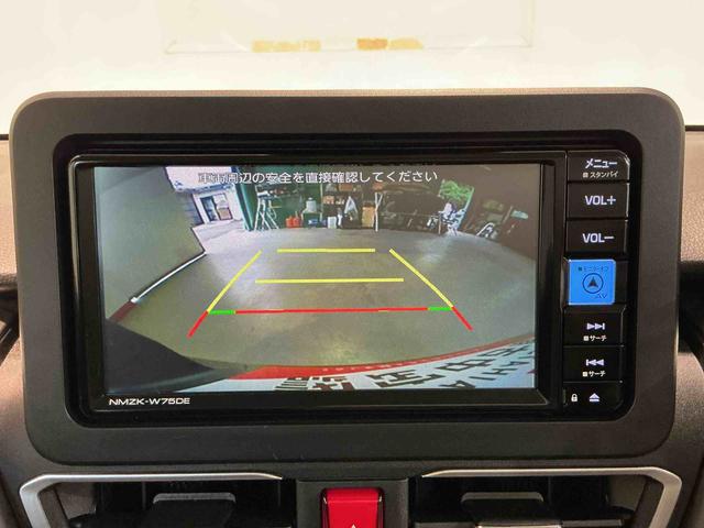 ムーヴＲＳナビ　バックカメラ　スマートアシスト　ソナーセンサー　電動スライドドア　ＬＥＤヘッドライト　オートライト　ＣＶＴ　衝突被害軽減システム　誤発進抑制機能（栃木県）の中古車