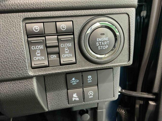 ムーヴＲＳナビ　バックカメラ　スマートアシスト　ソナーセンサー　電動スライドドア　ＬＥＤヘッドライト　オートライト　ＣＶＴ　衝突被害軽減システム　誤発進抑制機能（栃木県）の中古車