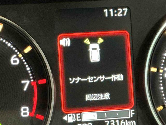 ムーヴＲＳナビ　バックカメラ　スマートアシスト　ソナーセンサー　電動スライドドア　ＬＥＤヘッドライト　オートライト　ＣＶＴ　衝突被害軽減システム　誤発進抑制機能（栃木県）の中古車
