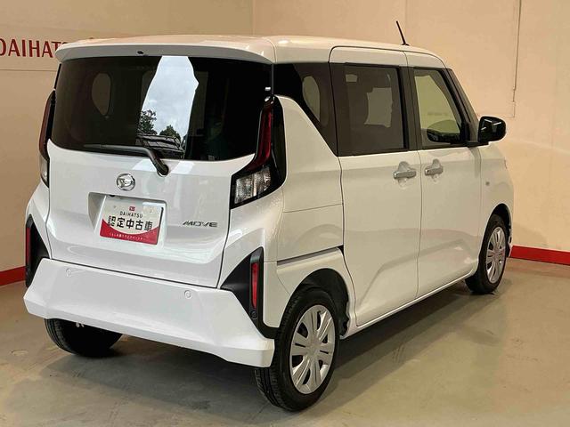 ムーヴＸスマートアシスト　ソナーセンサー　電動スライドドア　ＬＥＤヘッドライト　オートライト　ＣＶＴ　衝突被害軽減システム　誤発進抑制機能（栃木県）の中古車