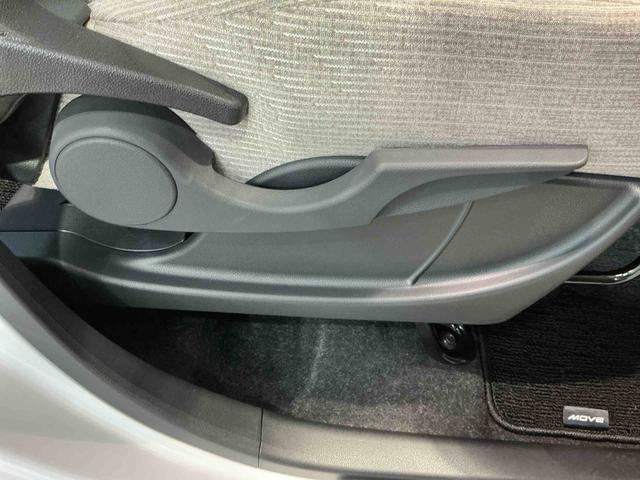 ムーヴＸスマートアシスト　ソナーセンサー　電動スライドドア　ＬＥＤヘッドライト　オートライト　ＣＶＴ　衝突被害軽減システム　誤発進抑制機能（栃木県）の中古車