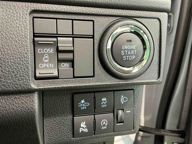 ムーヴＸスマートアシスト　ソナーセンサー　電動スライドドア　ＬＥＤヘッドライト　オートライト　ＣＶＴ　衝突被害軽減システム　誤発進抑制機能（栃木県）の中古車