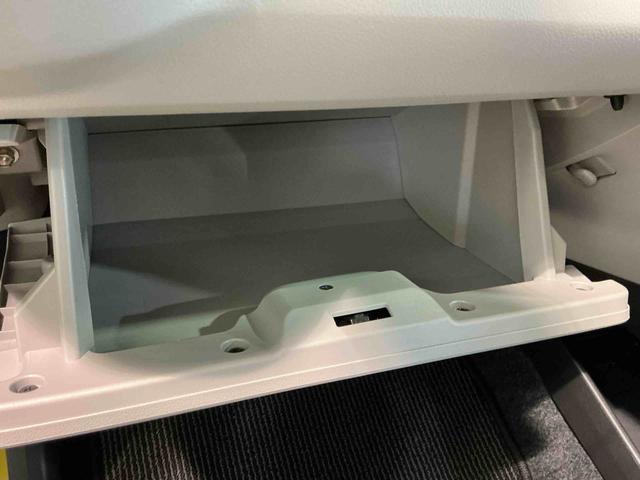 ミライースG リミテッドSAIIIナビ ドライブレコーダー ETC車載器 キーフリーシステム LEDヘッドライト 純正アルミホイール シートヒーター スマートアシスト コーナーセンサー 電動格納式ドアミラー(栃木県)の中古車