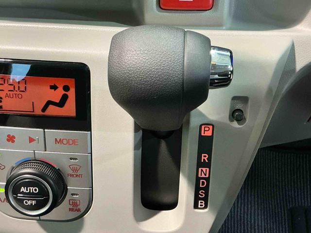 ミライースG リミテッドSAIIIナビ ドライブレコーダー ETC車載器 キーフリーシステム LEDヘッドライト 純正アルミホイール シートヒーター スマートアシスト コーナーセンサー 電動格納式ドアミラー(栃木県)の中古車