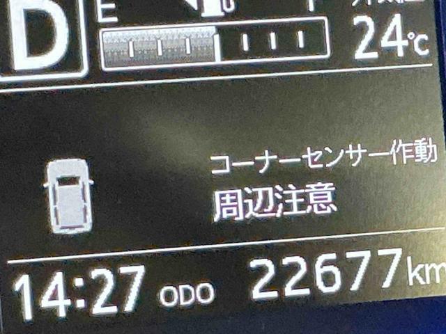ミライースG リミテッドSAIIIナビ ドライブレコーダー ETC車載器 キーフリーシステム LEDヘッドライト 純正アルミホイール シートヒーター スマートアシスト コーナーセンサー 電動格納式ドアミラー(栃木県)の中古車