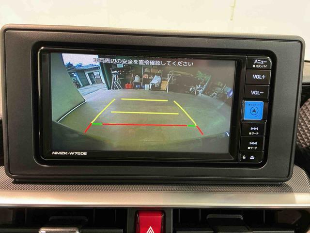 ロッキープレミアムG HEVナビ バックカメラ 電格ドアミラー 衝突被害軽減装置 パーキングセンサー アダクティブクルーズ スマートキー LEDヘッドランプ バックカメラ キーフリー アイドリングストップ ドラレコ(栃木県)の中古車
