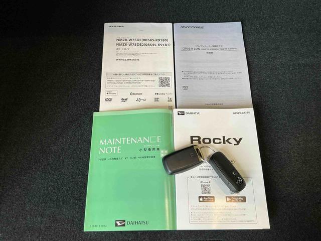 ロッキープレミアムG HEVナビ バックカメラ 電格ドアミラー 衝突被害軽減装置 パーキングセンサー アダクティブクルーズ スマートキー LEDヘッドランプ バックカメラ キーフリー アイドリングストップ ドラレコ(栃木県)の中古車