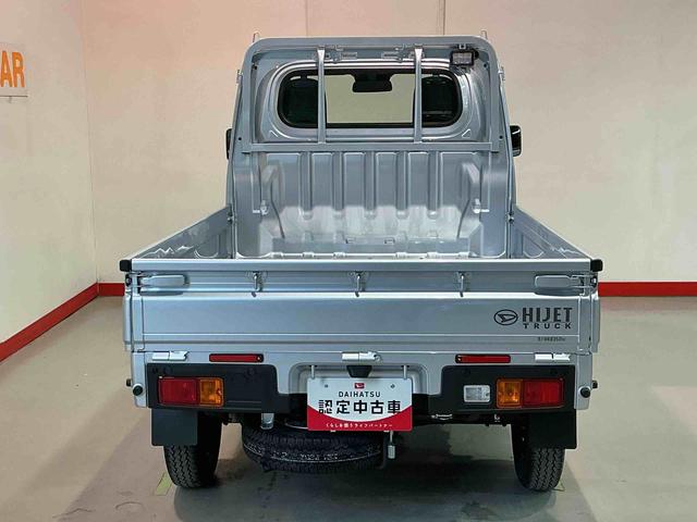 ハイゼットトラックスタンダード 農用スペシャル4WD CVT エアバッグ ブレーキサポート 盗難防止装置 パワーステアリング 車線逸脱警報装置 エアコン アイドリングストップ 横滑り防止 オートライト 衝突安全ボディ(栃木県)の中古車