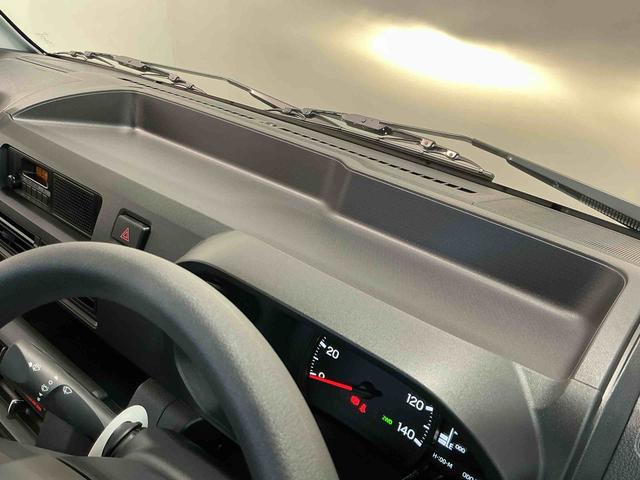 ハイゼットトラックスタンダード 農用スペシャルスタンダード 農用スペシャル デフロック エアバッグ ブレーキサポート CVT 4WD 盗難防止装置 パワーステアリング 車線逸脱警報装置 エアコン アイドリングストップ 横滑り防止 オートライト(栃木県)の中古車