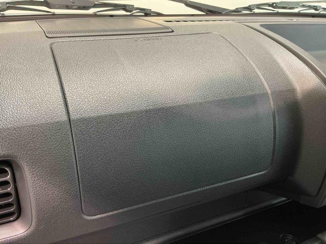 ハイゼットトラックスタンダード 農用スペシャルスタンダード 農用スペシャル デフロック エアバッグ ブレーキサポート CVT 4WD 盗難防止装置 パワーステアリング 車線逸脱警報装置 エアコン アイドリングストップ 横滑り防止 オートライト(栃木県)の中古車