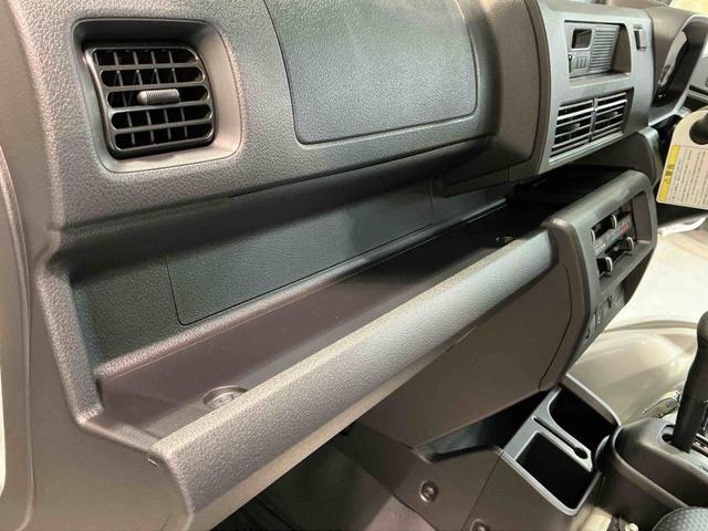 ハイゼットトラックスタンダード 農用スペシャルスタンダード 農用スペシャル デフロック エアバッグ ブレーキサポート CVT 4WD 盗難防止装置 パワーステアリング 車線逸脱警報装置 エアコン アイドリングストップ 横滑り防止 オートライト(栃木県)の中古車
