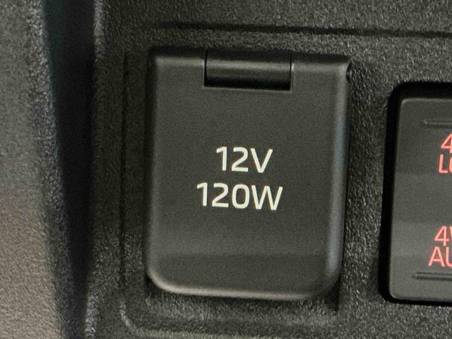 ハイゼットトラックスタンダード 農用スペシャルスタンダード 農用スペシャル デフロック エアバッグ ブレーキサポート CVT 4WD 盗難防止装置 パワーステアリング 車線逸脱警報装置 エアコン アイドリングストップ 横滑り防止 オートライト(栃木県)の中古車