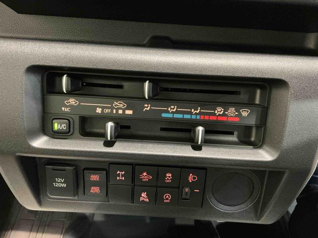 ハイゼットトラックスタンダード 農用スペシャルスタンダード 農用スペシャル デフロック エアバッグ ブレーキサポート CVT 4WD 盗難防止装置 パワーステアリング 車線逸脱警報装置 エアコン アイドリングストップ 横滑り防止 オートライト(栃木県)の中古車