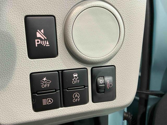 ミライースＸ　ＳＡIIIＩ−ＳＴＯＰ　デュアルエアバッグ　衝突軽減ブレーキ　電動ミラー　盗難防止　車線逸脱警報装置　ＡＵＴＯライト　衝突安全ボディ　オートハイビーム　キーレスキー　ＬＥＤヘッドライト　ＡＢＳ（栃木県）の中古車
