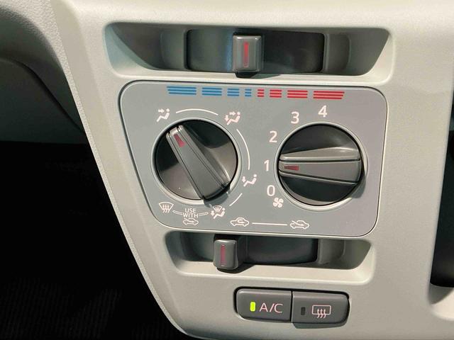 ミライースＸ　ＳＡIIIＩ−ＳＴＯＰ　デュアルエアバッグ　衝突軽減ブレーキ　電動ミラー　盗難防止　車線逸脱警報装置　ＡＵＴＯライト　衝突安全ボディ　オートハイビーム　キーレスキー　ＬＥＤヘッドライト　ＡＢＳ（栃木県）の中古車
